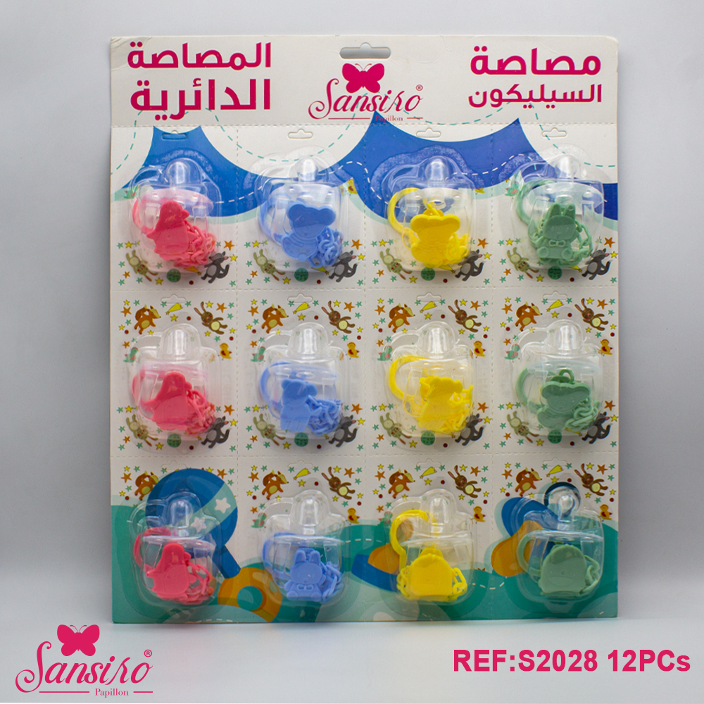 SUCETTE 100% SILICONE 25PCS TETE ROUNDE