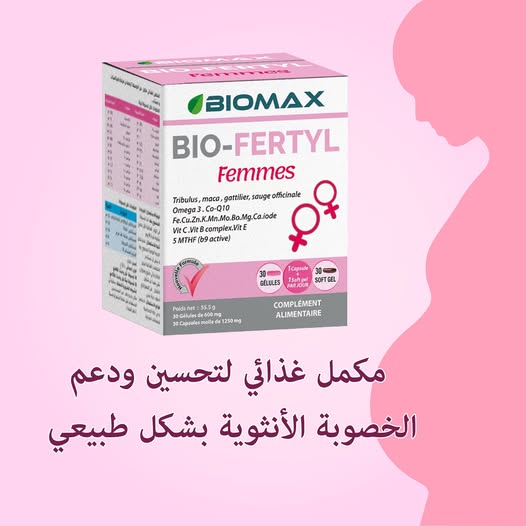 BIOMAX BIO-FERTYL FEMME BT/30CPS