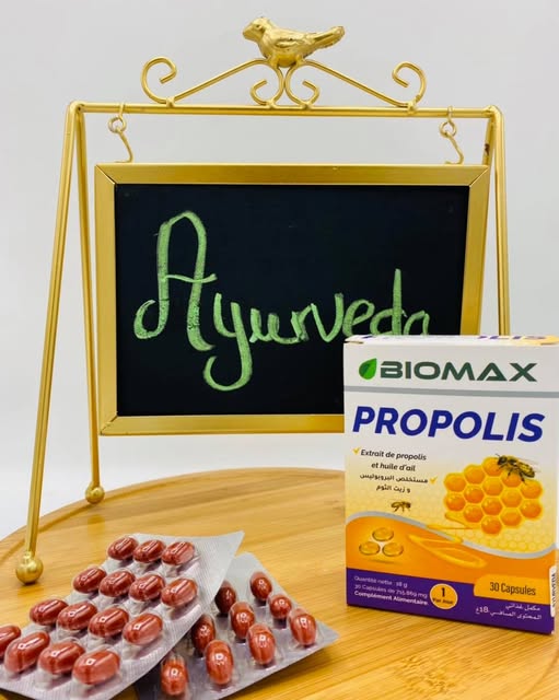 BIOMAX PROPOLIS+HUILE DAIL B/30 CPS C/60