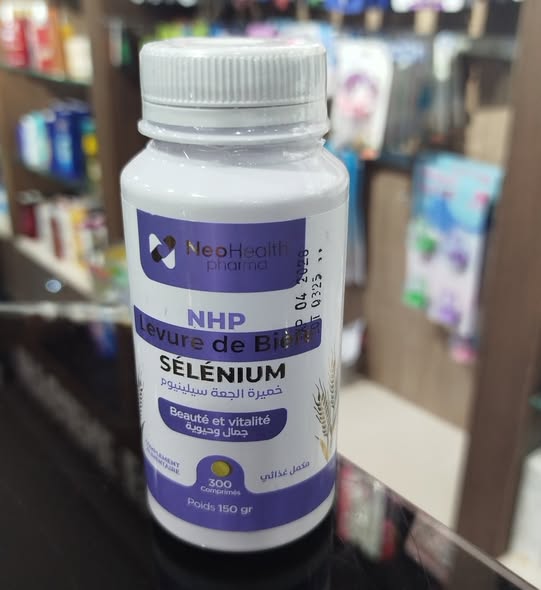 neohealth pharma levure de bière 