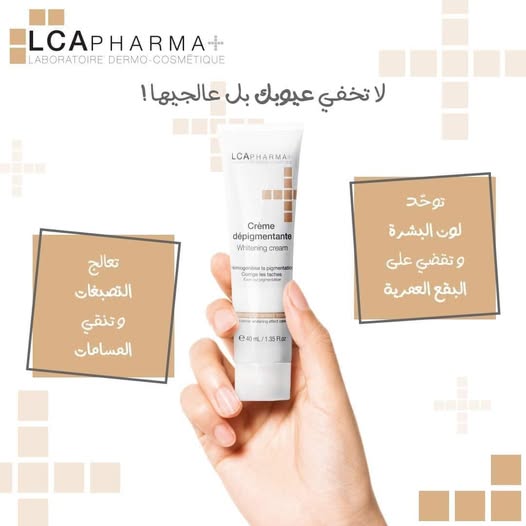 LCA CREME DEPIGMENTANTE T 40 ML