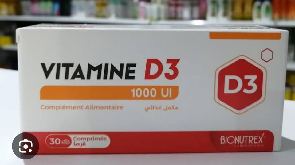 Bionutrex Vitamine D3 1000 UI 