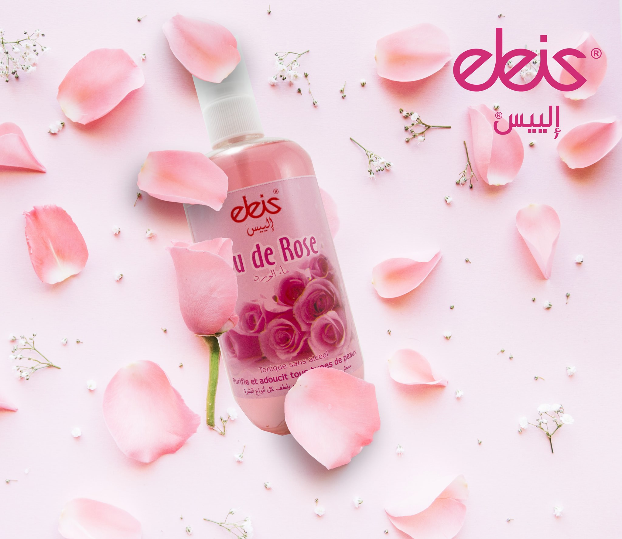 eau de rose illis