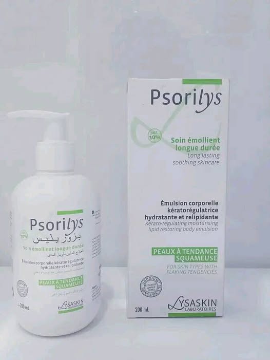 psorilys gel soin émoliant 200 ml
